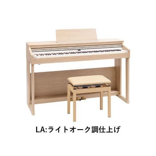 RP701LA