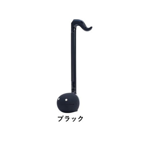 オタマトーンneo ブラック