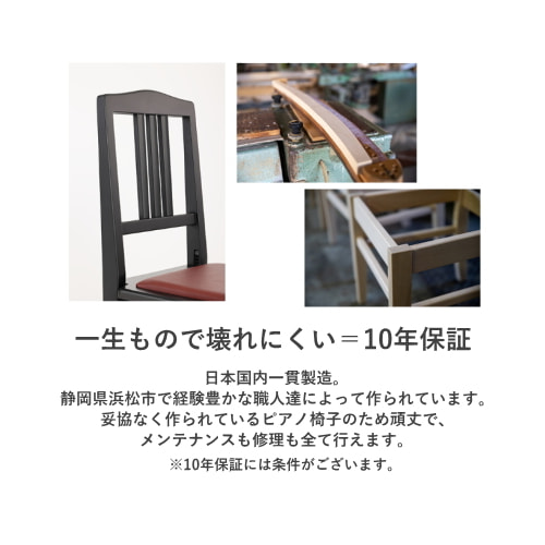 特長①