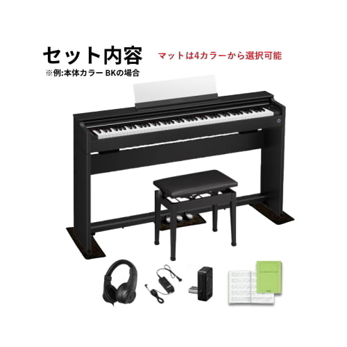 AP-S200 セット内容