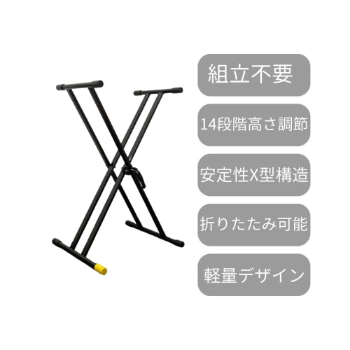 KS150DX