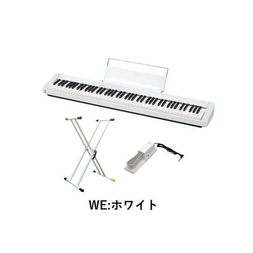 PX-S1100WE スタンド＆ペダルセット