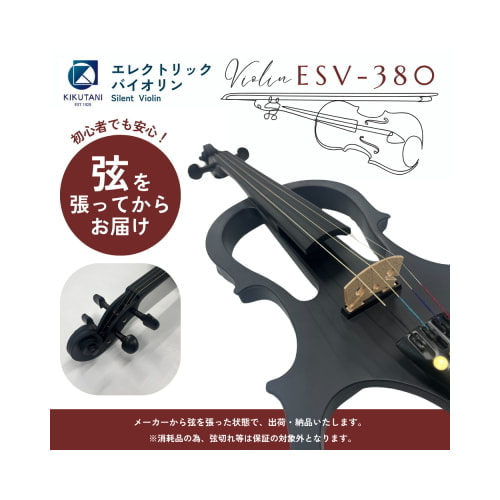 初心者でも安心