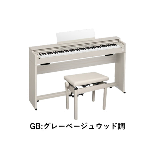 AP-S200GB 高低自在椅子セット