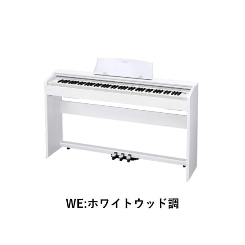 PX-770WE