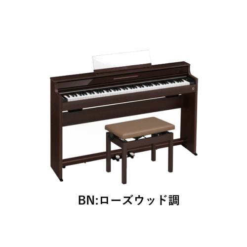 AP-S450BN 高低自在椅子セット