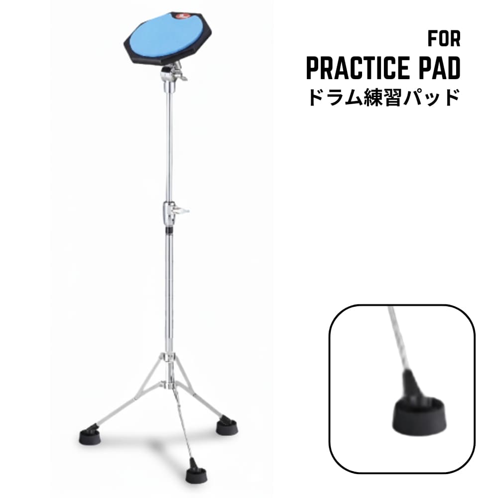 ドラム練習パッド使用例