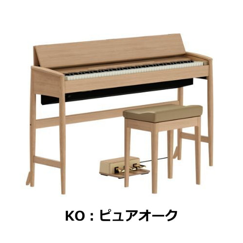 KF-20KO ピュアオーク