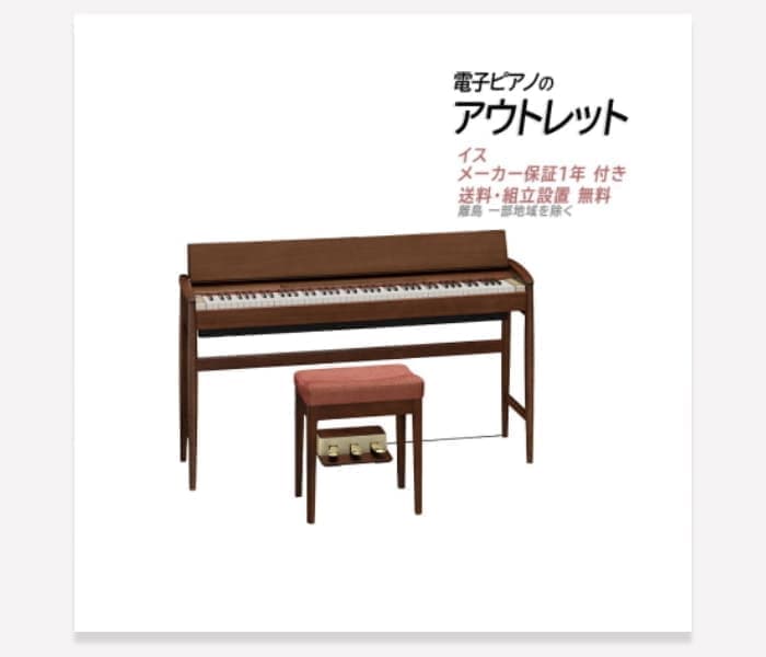 KF-10KMB(アウトレット)