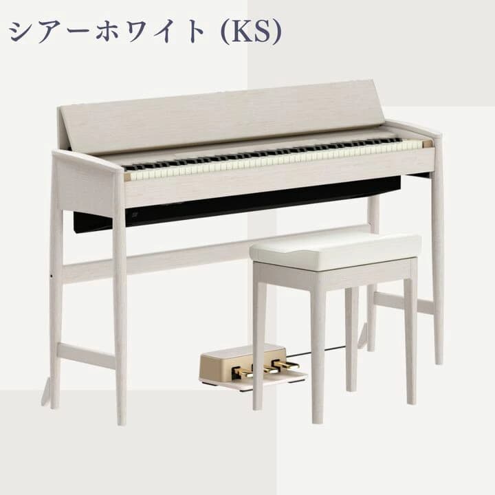 KF-20KS シアーホワイト