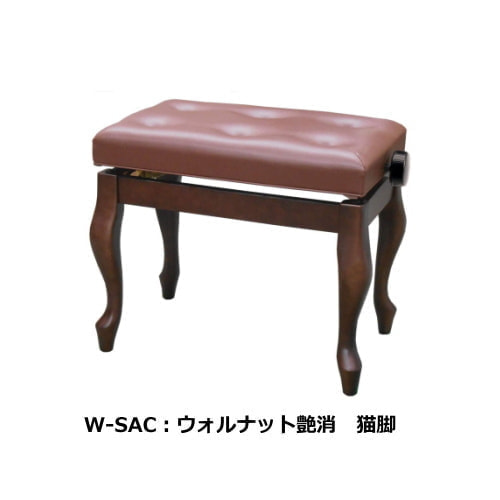 ウォルナット艶消し