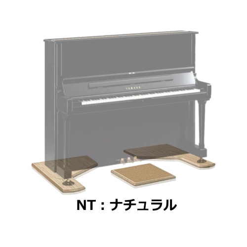 ナチュラル