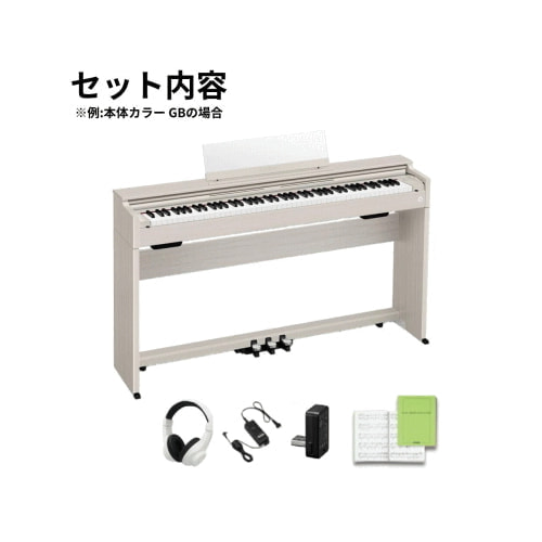 AP-S200 セット内容