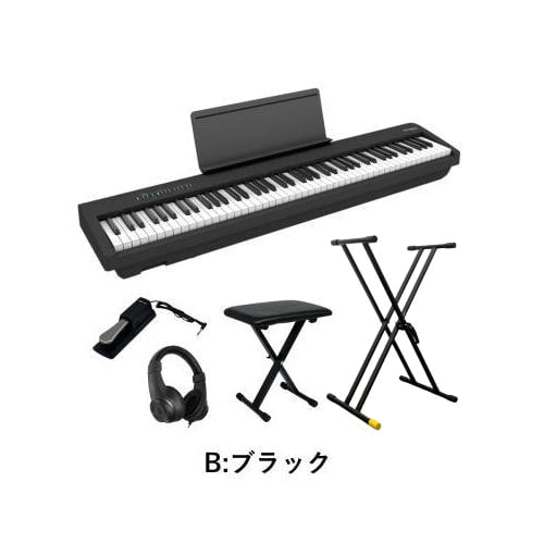 FP-30XBK すぐに演奏できるフルセット
