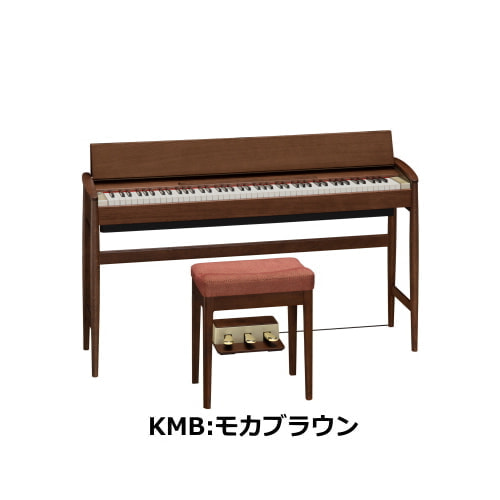 KF-10KMB モカブラウン