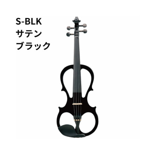 ESV-380S-BLK