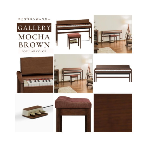 KF-10KMB モカブラウン 紹介③