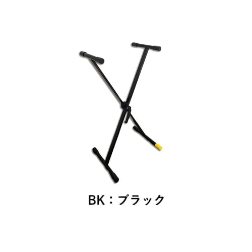 キーボードスタンド KS15SEBK