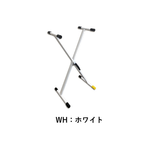 キーボードスタンド KS15SEWH
