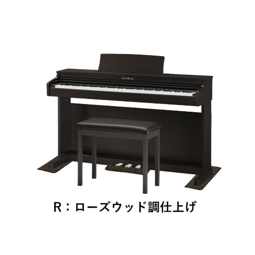 CX202R マットセット