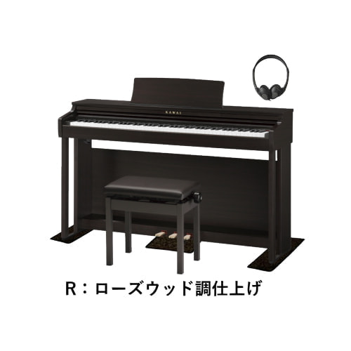 CX302R マットセット