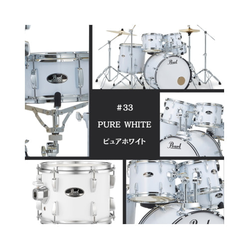 #33 ピュアホワイト
