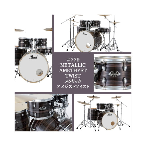 #779 メタリックアメジストツイスト