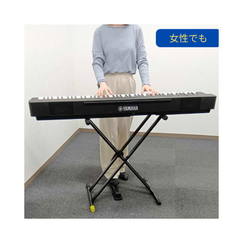 使用例(立奏・女性)