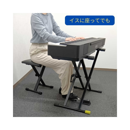 使用例(イス使用時)