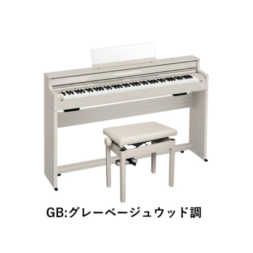 AP-S450GB 高低自在椅子セット