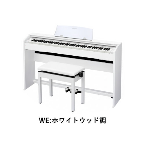 PX-770WE ヘッドホン＆高低自在椅子セット