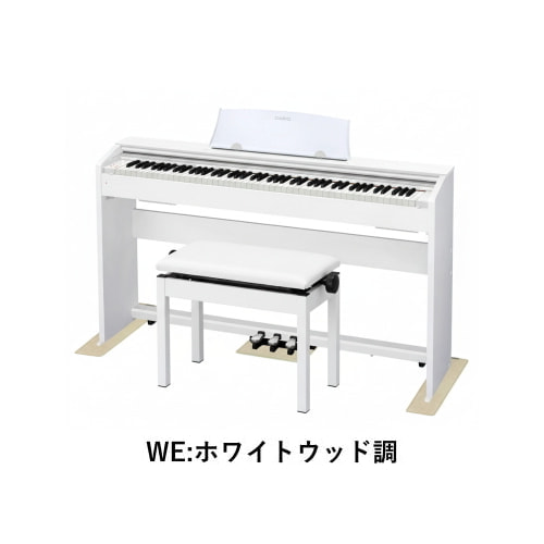 PX-770WE お得なフルセット