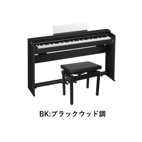 AP-S200BK 高低自在椅子セット