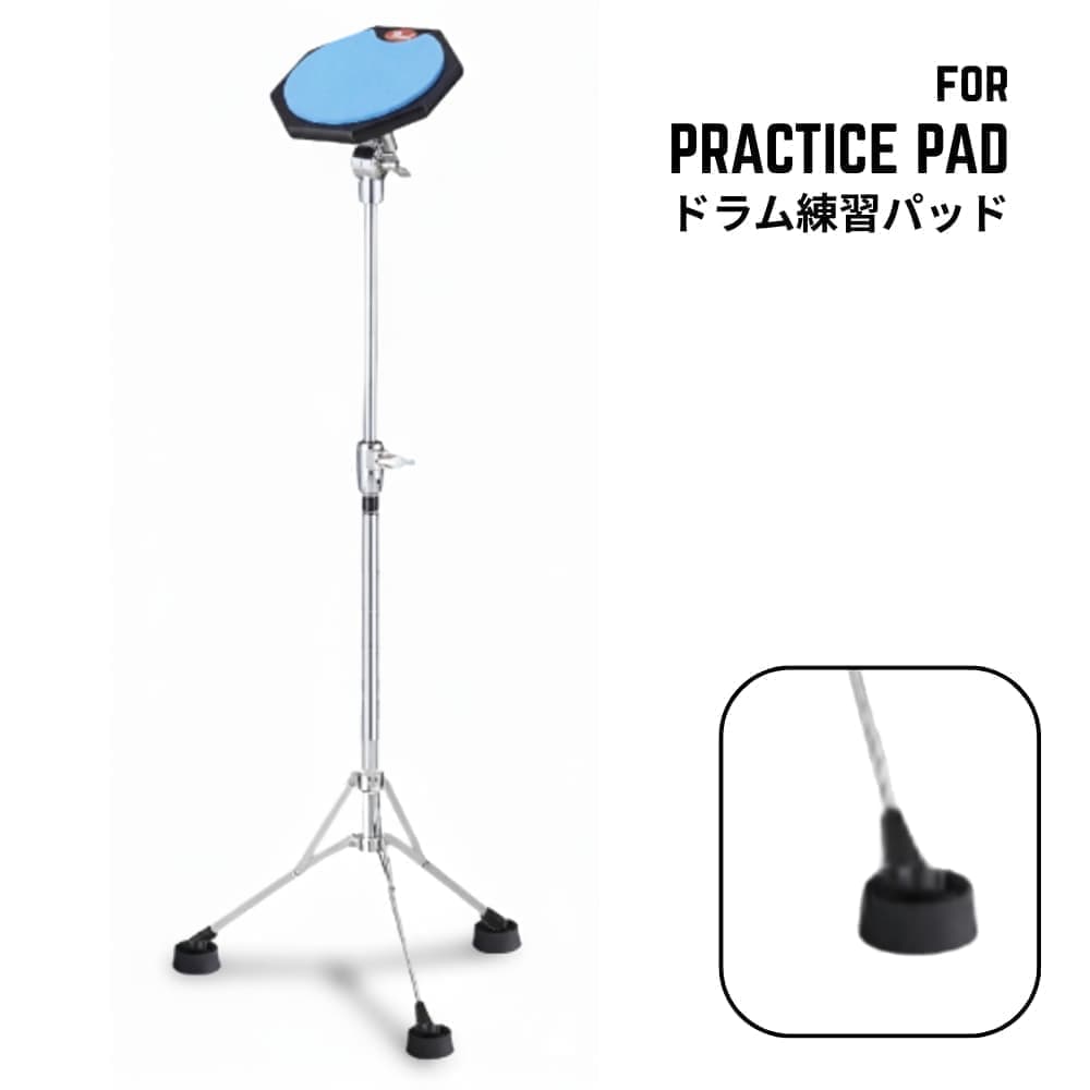 ドラム練習パッド使用例