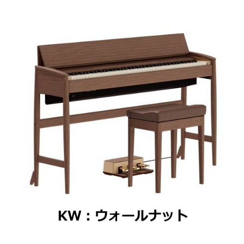 KF-20KW ウォールナット