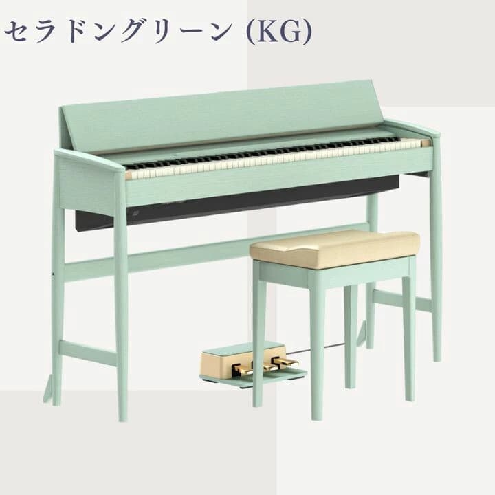 KF-20KG セラドングリーン