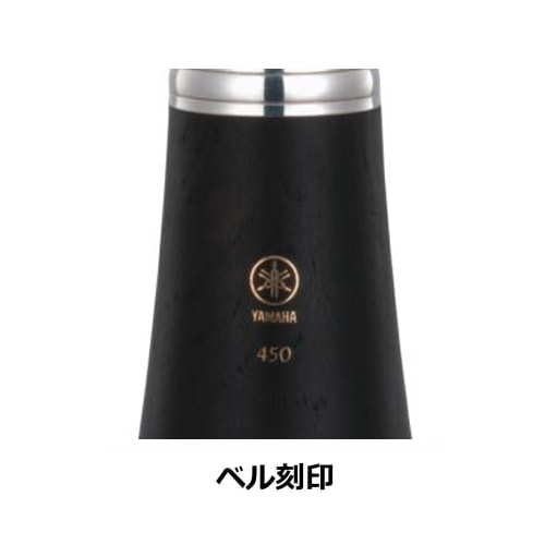 ycl450new_o-2.jpg