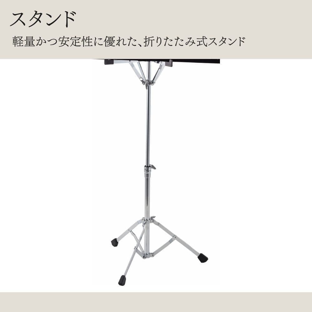スタンド