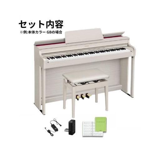 AP-300 セット内容