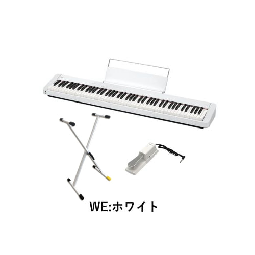 PX-S1100WE スタンド＆ペダルセット