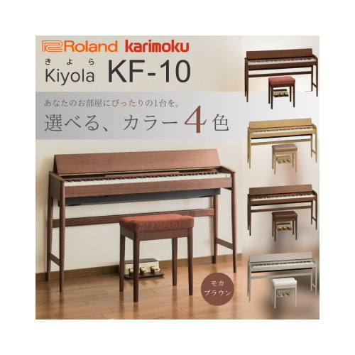 KF-10 4カラー