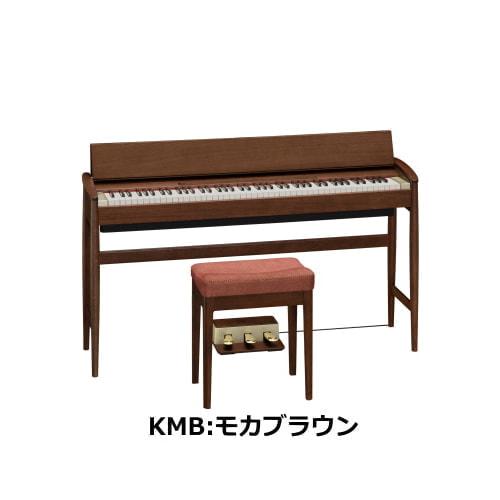KF-10KMB モカブラウン
