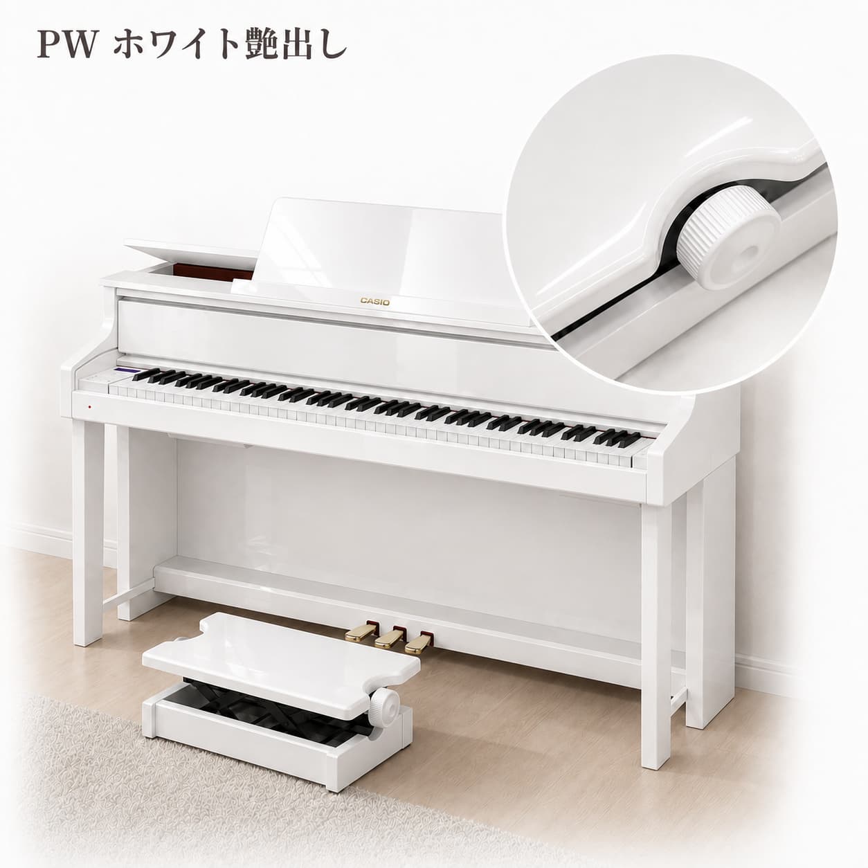 AS60PW