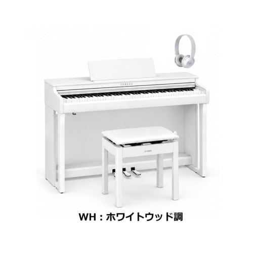 CLP-825WH