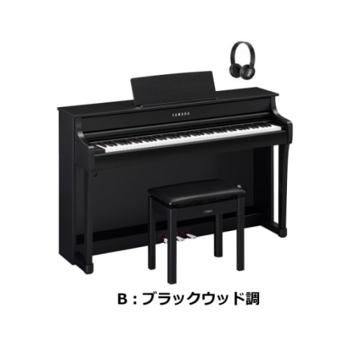 CLP-835B