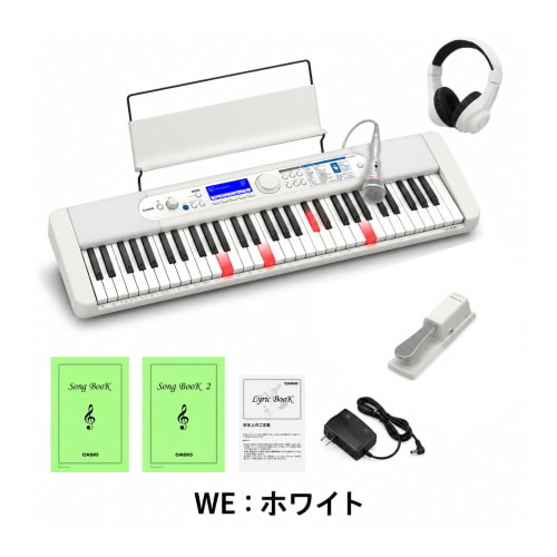 LK550WE ホワイト